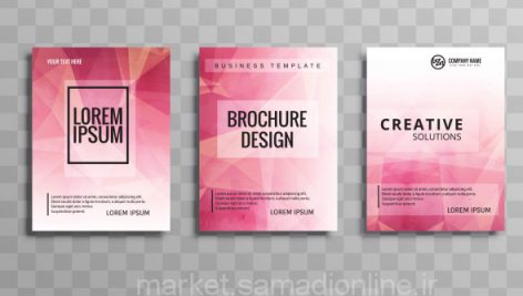 Abstract Polygon Colorful Business Brochure Template