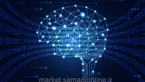 Abstract Technology Science Concept Brain Digital Link On Binary Hi Tech Blue Background