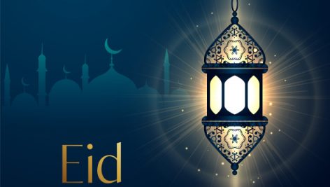 Glowing Lantern Design For Eid Festival