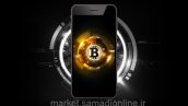 Golden Bitcoin Digital Currency On Smartphone