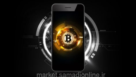 Golden Bitcoin Digital Currency On Smartphone