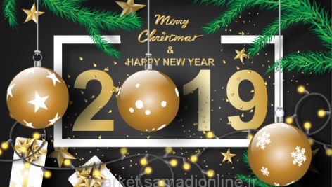 Paper Art Of Merry Christmas And Happy New Year 2019