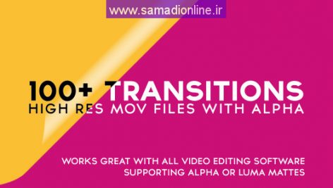 Preview 100 Alpha Transitions Pack 9939119