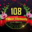Preview 108 Flower Elements 14656996