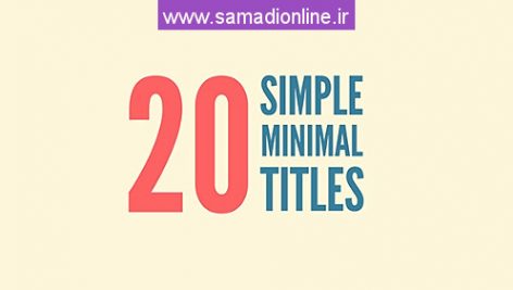 Preview 20 Simple Minimal Titles