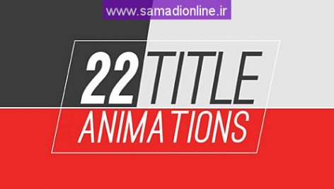 Preview 22 Title Animations