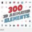 Preview 3D Animated Elements Library 18734079