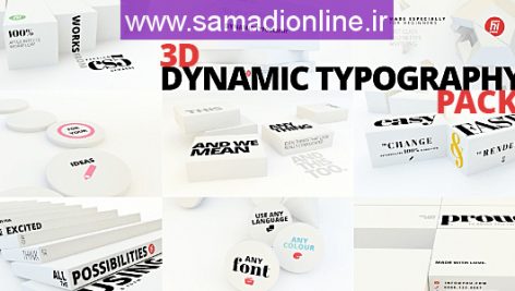 Preview 3D Dynamic Typography Pack 8015370