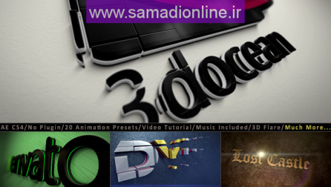 Preview 3D Logo Title Animation Kit 9601635