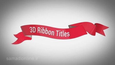 Preview 3D Ribbon Titles 92341