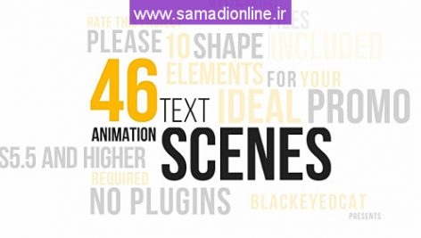 Preview 46 Dynamic Text Animations Pack