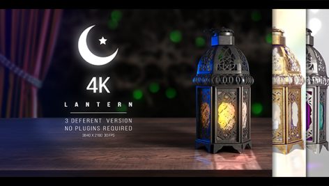 Preview 4K Lantern Ramadan 19957202