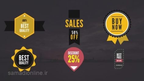 Preview 8 Animated Sales Badges 92043