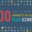 Preview Animated Flat Icons And Concepts Pack 13399412