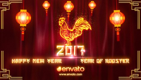 Preview Chinese New Year 2017 19251566