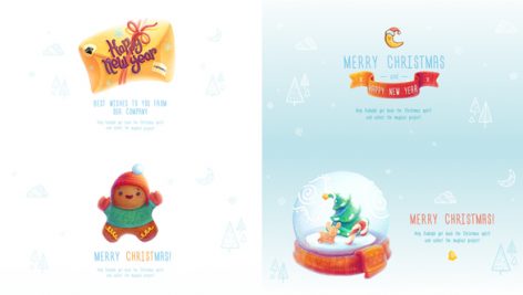 Preview Christmas And New Year Greeting Cards 22749899