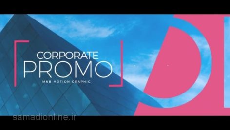 Preview Corporate 112392