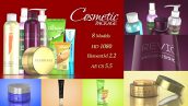 Preview Cosmetic Package Template 19190180