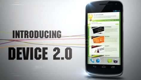 Preview Device 2.0 2550178