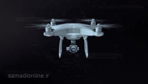 Preview Drone Reveal 89194