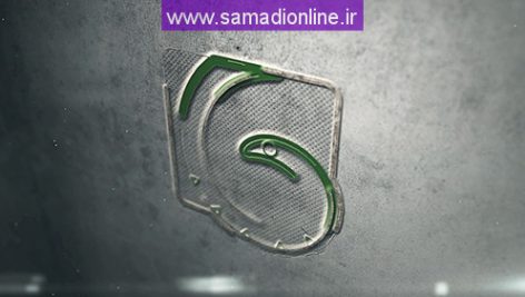 Preview Embossed Logo