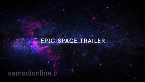 Preview Epic Space Trailer 83102