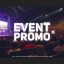 Preview Event Promo 21912017