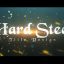 Preview Hard Steel 18140292