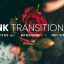 Preview Ink Transitions 21895870