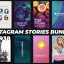 Preview Instagram Stories Bundle 22068283