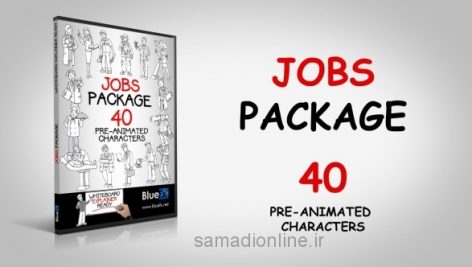 Preview Jobs Pack