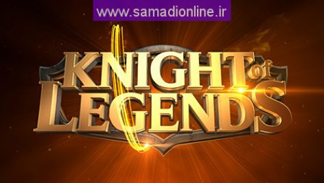 Preview Legends Cinematic Logo Reveal