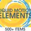Preview Liquid Motion Elements V3.0 15789530