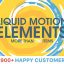 Preview Liquid Motion Elements With 12 June 17 Update 15789530
