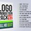 Preview Logo Animation Pack V2