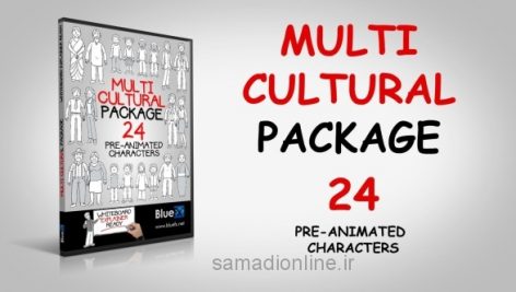 Preview Multi Cultural Package