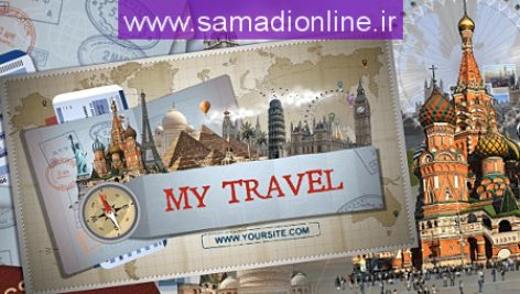 Preview My Travel 2 Tv Pack
