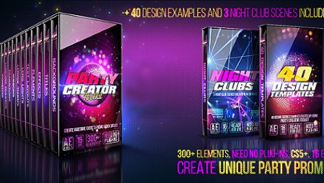 Preview Party Creator Toolkit
