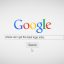Preview Pond5 Google Search Internet Website Promo Logo Reveal Opener