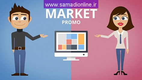Preview Product Agency Market App Website Promo