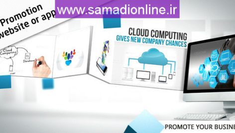 Preview Promotion Website App 5907976