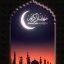 Preview Ramadan Logo Reveal 11649171