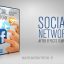 Preview Social Network 2