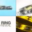 Preview The Ring Logo Reveal 15963853