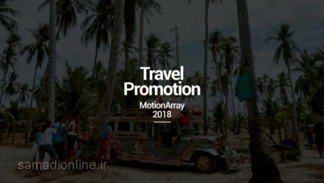 Preview Travel Promotion 83541