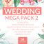 Preview Wedding Mega Pack 2 12701122