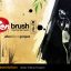 Preview Zen Brush Opener 16752098