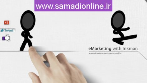 Preview Emarketing With Inkman 5604860