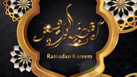 Ramadan Kareem Beautiful Greeting Card