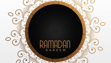Ramadan Kareem Decorative Frame With Text Space